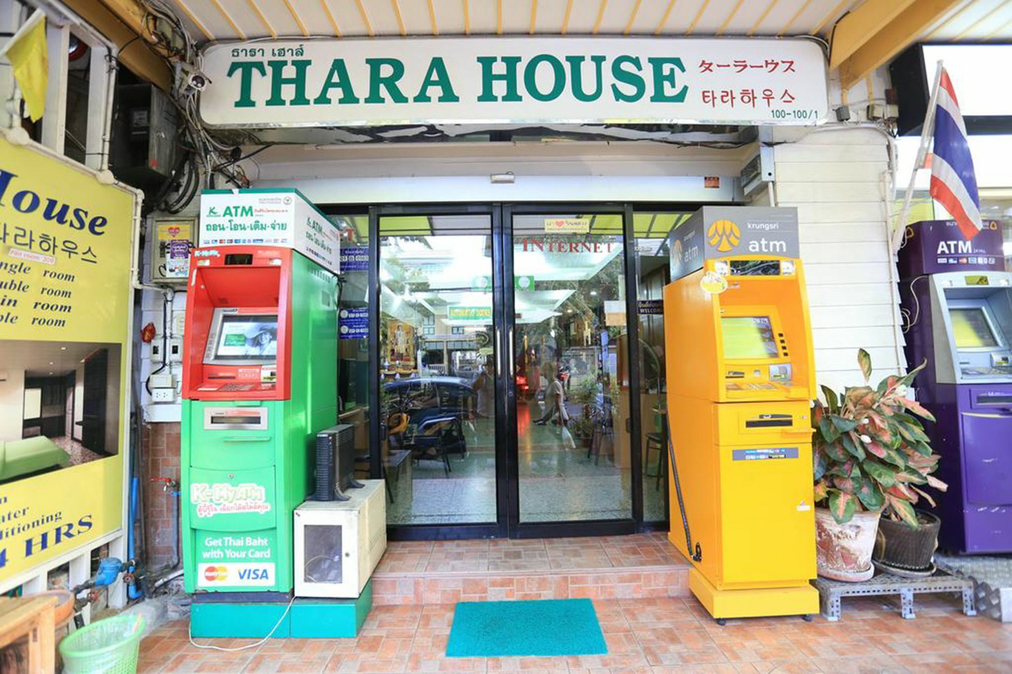 曼谷 撒拉之家旅馆酒店 外观 照片